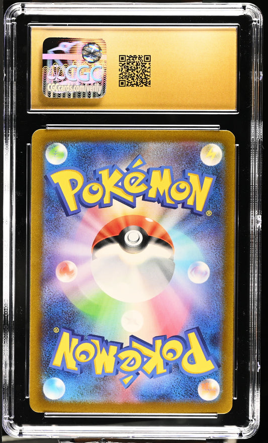 2023 Japanese Pokémon Raichu Holo Art 074/071 - CGC Pristine 10