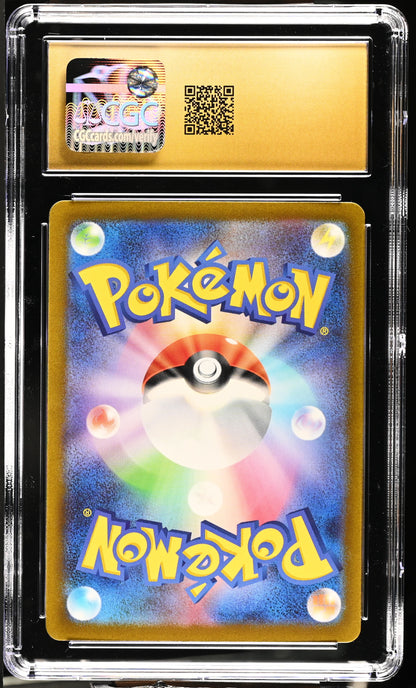 2023 Japanese Pokémon Raichu Holo Art 074/071 - CGC Pristine 10