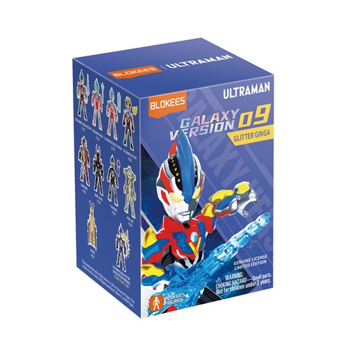 Ultraman Galaxy Version 9 Glitter Ginga Blokees Mini Model Kit Case of 9