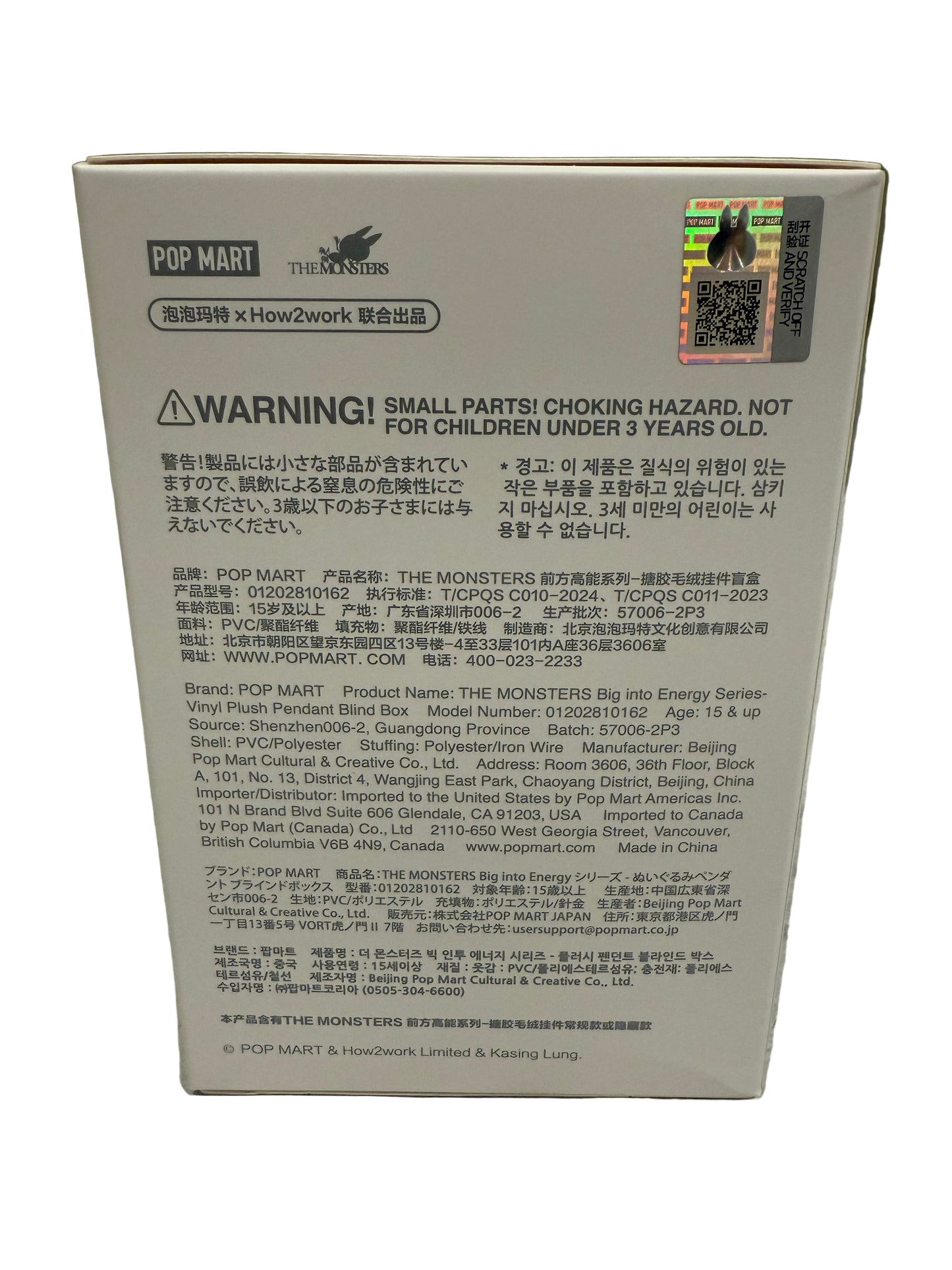 Pop Mart Labubu Big Into Energy Blind Box - The Monsters Series