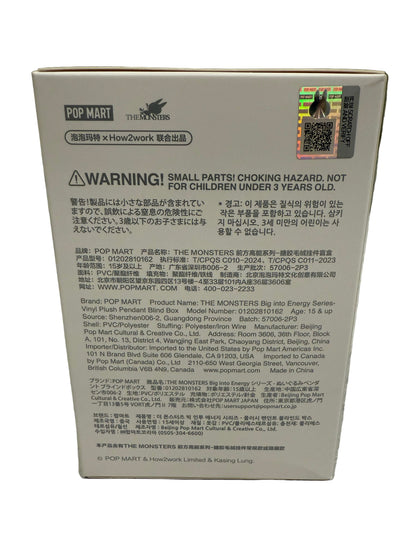 Pop Mart Labubu Big Into Energy Blind Box - The Monsters Series