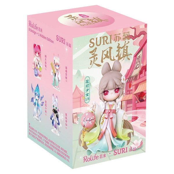 Suri’s Lingfeng Town Blind Box Figure Case of 8